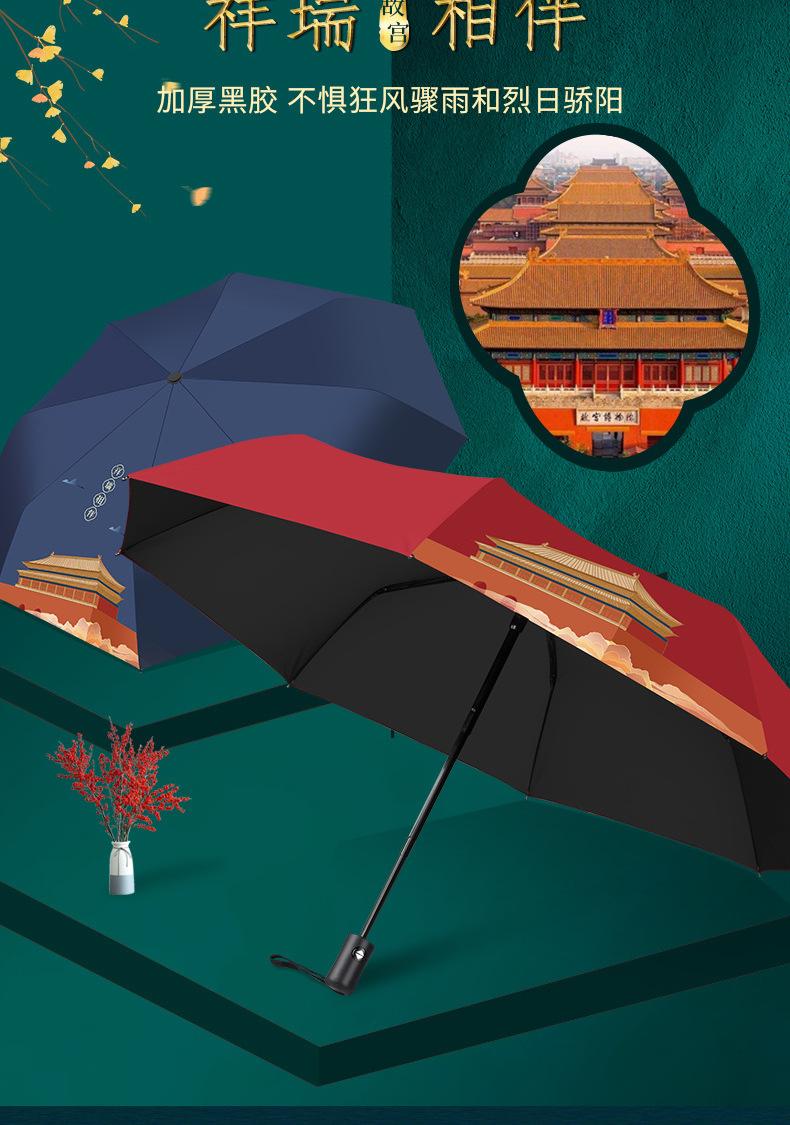 详情_04