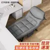Cama plegable para uso en oficina, silla reclinable individual, una solución conveniente y portátil para siestas, adecuada para hospitales y como cama portátil para viajeros