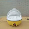 Cozinheiro a Vapor de Ovos, Cozedor de Ovos Doméstico, Mini Máquina de Café da Manhã, Desligamento Automático, Multifuncional, Camada Dupla, Presente para Atividades ao Ar Livre