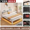 Cama con marco de hierro extra grueso, cama de acero al carbono, cama de hierro ensamblada para viviendas de alquiler, cama de hierro reforzada para dormitorios, cama simple para dormitorio, venta de liquidación