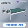 Camas de atención médica directas de fábrica, camas manuales ajustables individuales y dobles, camas para pacientes ambulatorios de hospital disponibles para suministro personalizado