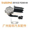 YL5Z-7G360-AA es adecuado para el motor de la caja de transferencia del coche Ford Explorer 2001