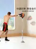 Pelota de Velocidad Ajustable Entrenador de Boxeo para Casa Tipo de Pie Alivio del Estrés Entrenamiento Pelota de Reacción Rápida para Esquivar Dispositivo Inflable
