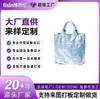 Bolso de Mano Cruzado Tyvek Azul Brillante Todas las Categorías Bolsos LOGOTIPO Personalizado Comercio Nacional y Extranjero Procesamiento OEM Etiqueta Privada