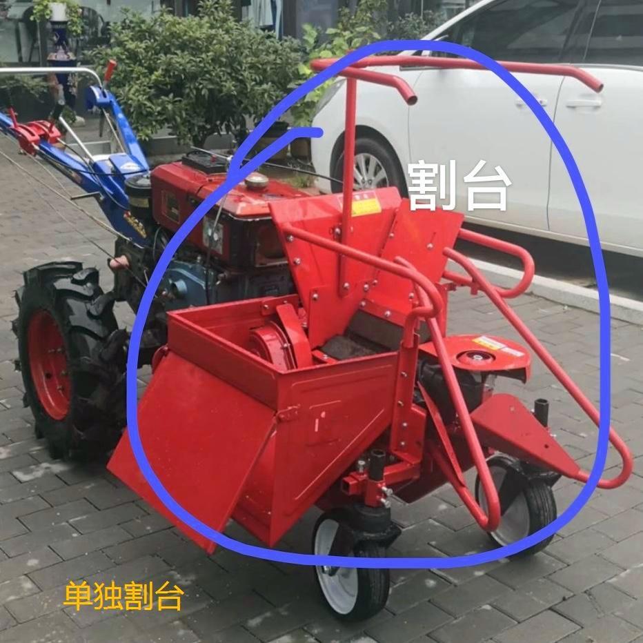 割台.jpg
