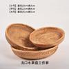 Cesta de Frutas Tejida Vietnam Otoño Rattan Cesta de Almacenamiento Bandeja Hogar Sala de Estar Redonda Grande Bandeja de Frutas Tejida Rattan Ciruela Vela