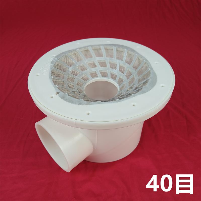 40目-2.jpg