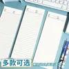Notas Adesivas Longas Simples para Venda por Atacado Blocos de Notas Rasgáveis Não Adesivos Extratos de Notas Multifuncionais para Estudantes Notas Post-it
