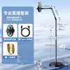 Gadget de enfriamiento para transmisión en vivo de dropshipping: Enfriador de teléfono móvil de refrigeración semiconductora, dispositivo de clip trasero de enfriamiento de bajo ruido
