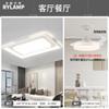 2025 Nueva Lámpara Inteligente Tmall Elf para Sala de Estar Lámpara de Techo Atmosférica Simple Moderna Colección de Iluminación para Toda la Casa