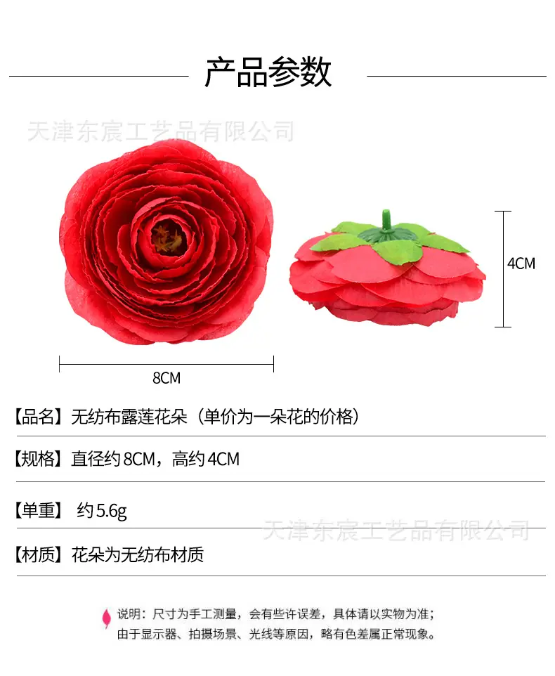 详情_01.jpg
