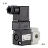 Válvula solenoide de três vias e duas posições válvula de controle eletromagnético a vácuo válvula reversora VT307-5D1-01/4D1-02
