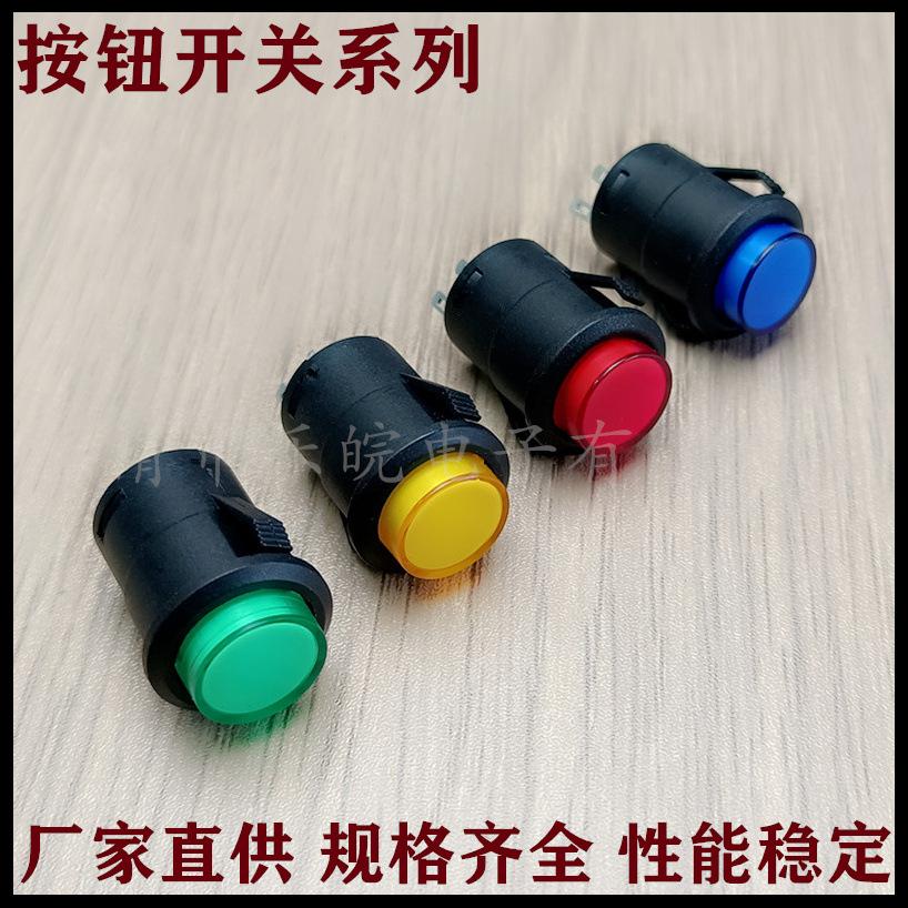 未命名_副本44