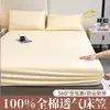 Lençol de elástico 100% algodão, peça única, cobre-leito totalmente em algodão, lençol de cama com cobertura total, protetor de colchão antiderrapante para colchão Simmons, cobre-leito novo modelo 2026
