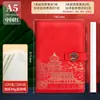 El cuaderno A7 se puede imprimir con un logo, cuaderno de bolsillo pequeño A5, cuaderno de oficina de cuero para negocios, conveniente para llevar