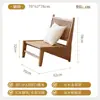Cadeira de Salão Individual de Olmo Estilo Wabi-Sabi, Design Minimalista Vintage para Pousadas e Varandas de Hotéis, Cadeira Sofá Relâmpago de Madeira Maciça