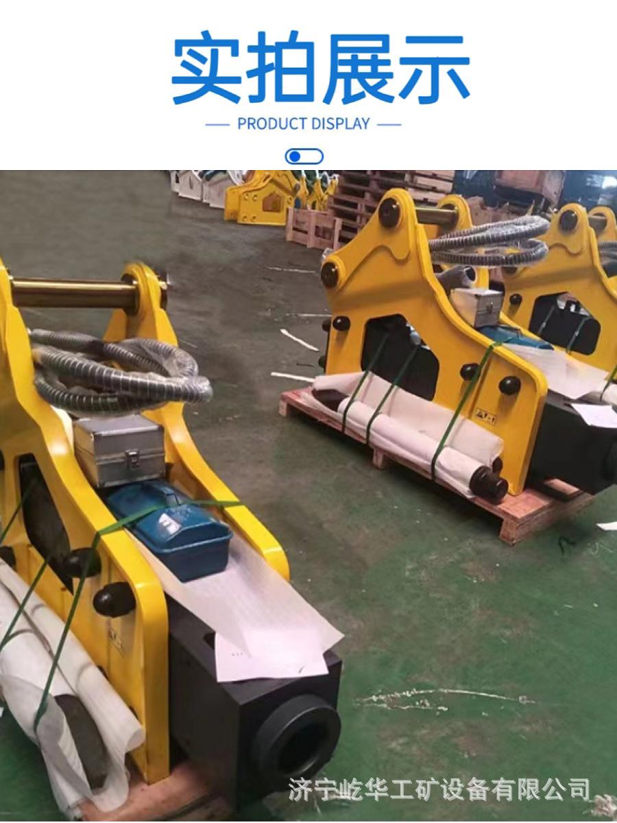 破碎锤T6.jpg