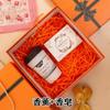 Recuerdos del Ritual del Primero de Mayo, Pequeños Regalos Prácticos, Cajas de Regalo para Damas de Honor, Sets de Cumpleaños, Regalos para Enfermeras para Empleados