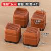 Almohadillas Elevadoras para Patas de Muebles, Retráctiles, Ajustables, Antideslizantes, Artefacto Elevador, Elevación Silenciosa, Almohadillas Impermeables para Patas de Mesa y Silla