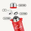 Nuevo Producto Serie Pequeña Suerte Hervidor de Agua Termo para el Hogar Gran Capacidad con Filtro para Té Taza Termo para Llevar al Aire Libre Hervidor de Agua