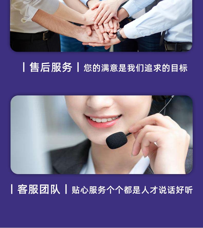 阿里巴巴上新饮品紫色版本_13