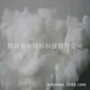 Fio especial para fiação de fibra curta fria de Jade, fibra fria de Mica, fibra fria, boa fiabilidade
