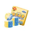 Limpiador de inodoros frutal de durazno blanco Desincrustante Desodorante de inodoros Limpiador de inodoros Desodorante Fragancia de burbuja azul Limpiador de baño