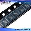 TQM963014 embalagem QFN componente eletrônico chip IC fornecimento de estoque circuito integrado