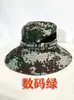 Sombrero de Sol Chal de Ala Ancha de Verano para Hombres, Protección Solar para Exteriores, Sombrero para Montañismo y Pesca, Sombrero de Pescador Coreano Casual Impermeable de Secado Rápido