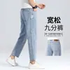 Jeans azules ligeros de alta gama italianos de verano para hombre, corte recto holgado, elásticos, adecuados para uso de negocios y casual.
