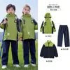 Traje de Uniforme Escolar para Estudiantes de Primaria Traje de Tres Piezas de Invierno para Juegos Deportivos Traje de Clase para Niños Traje de Jardín de Infancia para Primavera y Otoño