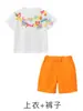 Ropa de Actuación para el Día del Niño Ropa de Actuación de Danza y Coro para Jardín de Niños Ropa para Fotos de Graduación Ropa de Jardín Falda de Gasa para Niños y Niñas