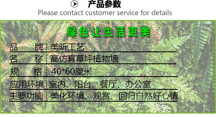 详情_05