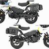 Carro muscle Wolf adequado para estilo de primavera XO macaco bolsa lateral bolsa lateral caixa lateral retrô modificação bolsa para capacete à prova d'água liberação rápida especial