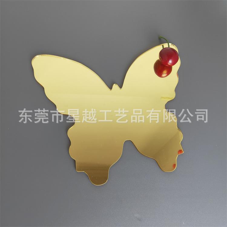 IMG20210829155734