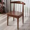 Cadeira de jantar totalmente em madeira maciça, cadeira de chifre para uso doméstico, cadeira de mesa de jantar com encosto, cadeira e banqueta minimalista nórdica para escritório e estudo