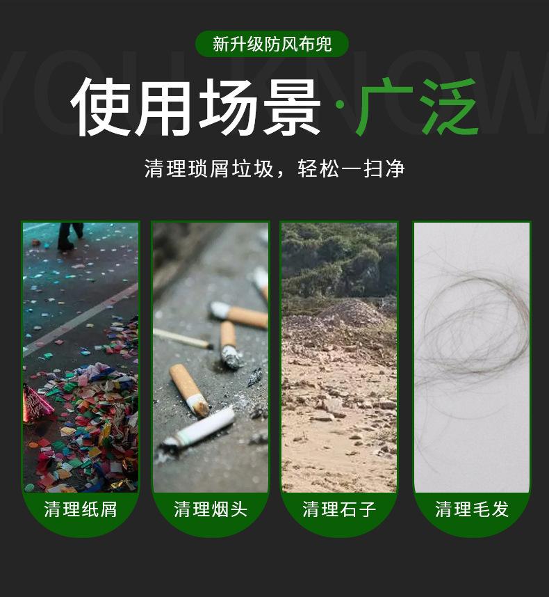 详情页_03.jpg