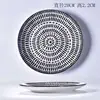 Plato de Cerámica Creativo para Cena para Uso en Casa, Plato Plano de Comida Personalizado Simple de Moda, Plato Poco Profundo para Ensalada, Plato para Frutas con Ligeras Imperfecciones