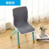 Cojín para Silla Pequeña de Jardín de Infancia Cojín para Niños Respaldo Integrado Silla de Madera de Jardín de Infancia Silla de Plástico Cojín con Correa Antideslizante