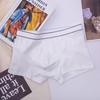 Novidade Primavera e Verão Roupa Íntima Masculina Camada Dupla Distinta Respirável Confortável Algodão Shorts Curtos Boxers Masculinos Jovens