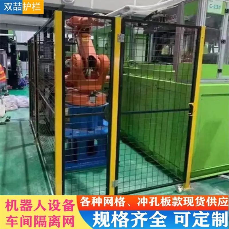 微信图片_20240607141336_副本