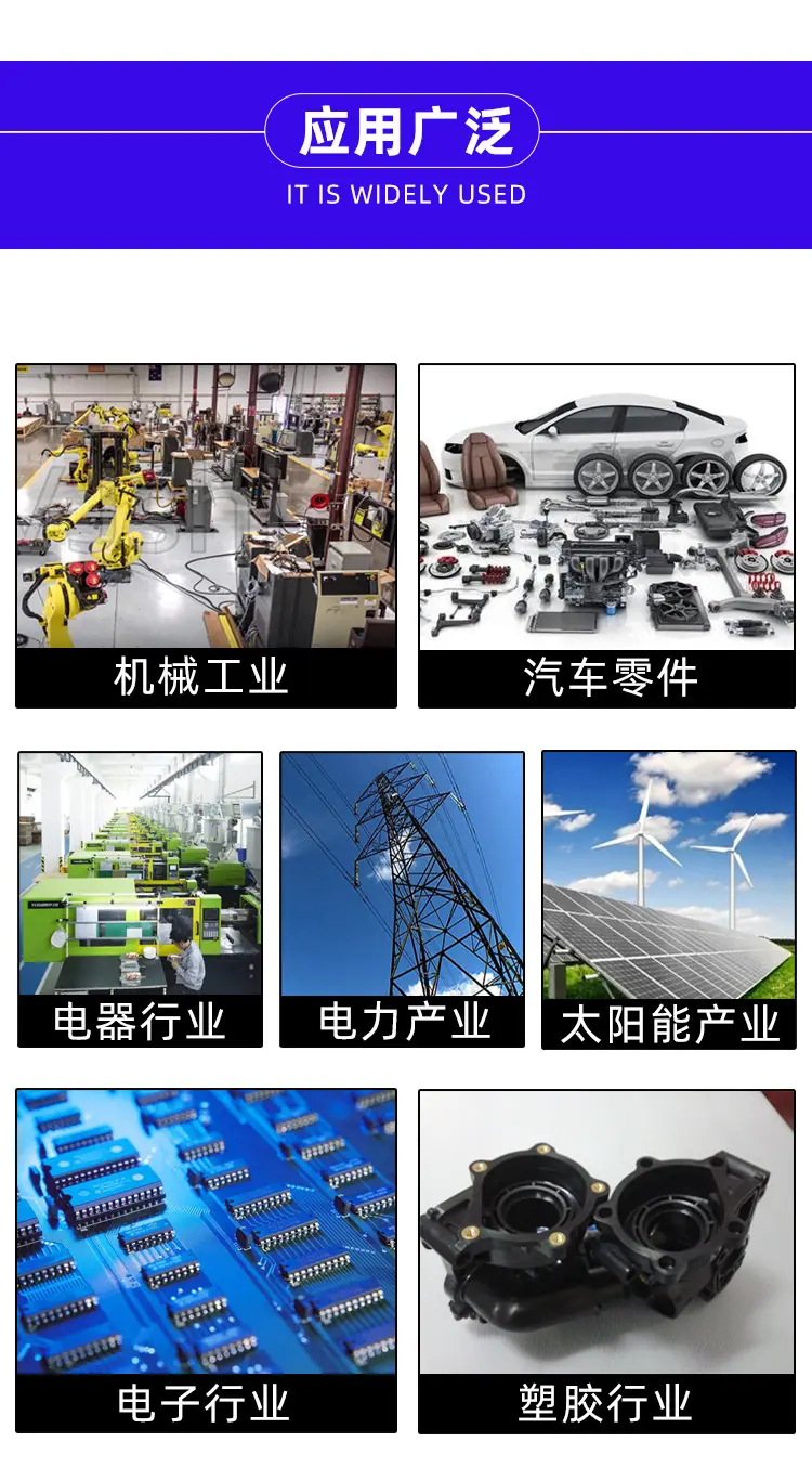 详情6-1_12.jpg