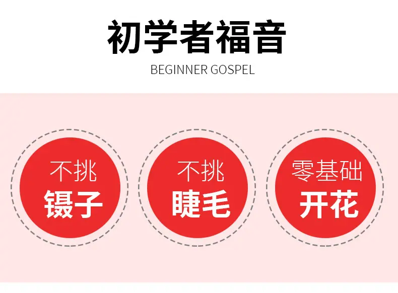 开花杯详情_03.jpg