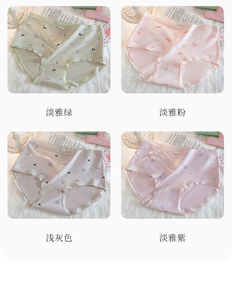 详情1542_11.jpg