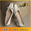 Sapatos de Casamento Cristal Xiuhe de Salto Médio para Mulheres 2025 Primavera & Outono Novos Flats de Salto Grosso Salto Alto Vestido Francês Pequeno Fragrante