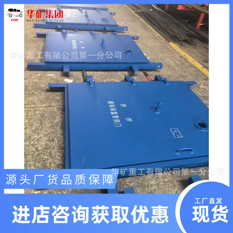微信图片_20250215102953_副本.jpg