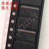 Chip controlador de motor paso a paso bipolar DRV8812PWPR DRV8812 HTSSOP28 original nuevo
