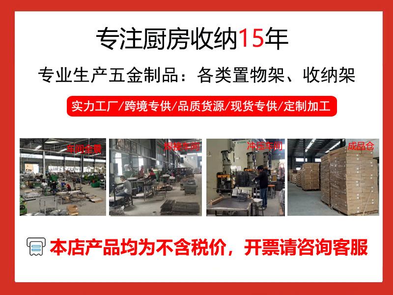 详情前景图1、