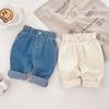 Jeans de Color Sólido Bebé Otoño Niñas Coreanos Pantalones Casuales Niños Casuales Nuevos Pantalones Suaves Cerosos