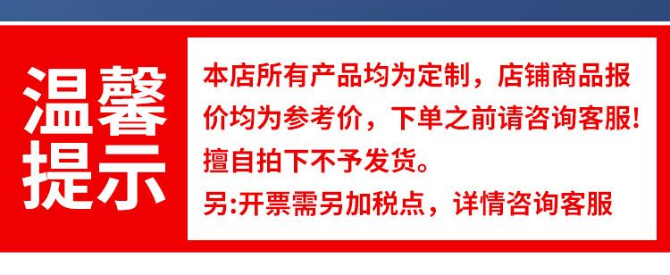 详情_14